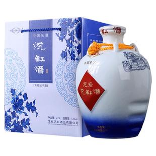 沉缸福建老酒龙岩特产半甜型善酿基酒十年正宗红曲黄酒 5斤大坛装