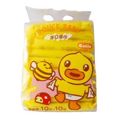 B.Duck小黄鸭手口湿巾便携装