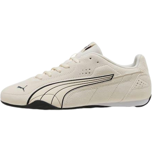 Puma/彪马正品Catch SD男女低帮赛车风薄底休闲运动鞋402681-04