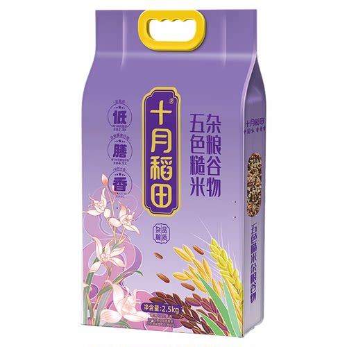 十月稻田五色糙米五谷杂粮米糙米饭粗粮主食煮粥黑米红米燕麦5斤