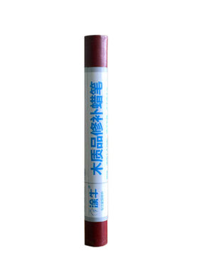涂牛家具修补蜡笔木质板材修复