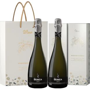 意大利阿斯蒂莫斯卡托甜白葡萄酒起泡酒气泡果酒香槟杯年货送礼盒