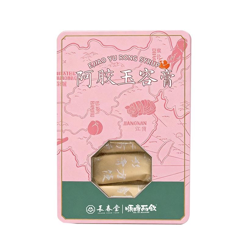 阿胶玉容膏 | 顺时而饮冲水泡膏方12支 送老师送家人健康好礼