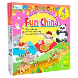 中华文化书单 新年书单 Fun China趣读中华 中国文化中英文原版绘本精选 Chinese New Year 中国新年传统节日美食 民俗风情 大音