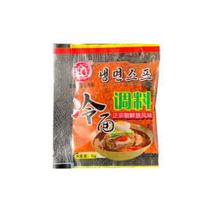东北特产朝族口味韩国冷面汤浓缩汁甜酸商用延吉冷面调料20袋包邮