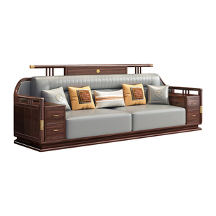政府补贴乌金木沙发客厅家用实木高端家具新中式套装组合真皮沙发