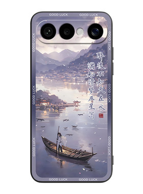 适用于vivos50promini手情侣机壳