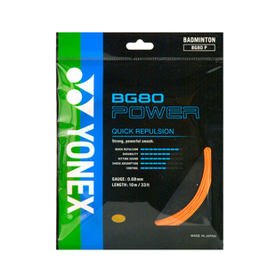 正品YONEX尤尼克斯羽毛球拍线YY羽毛球拍线BG80P耐打高弹专业羽线