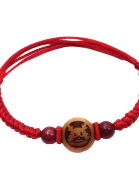 十二生肖红绳编织手绳脚链