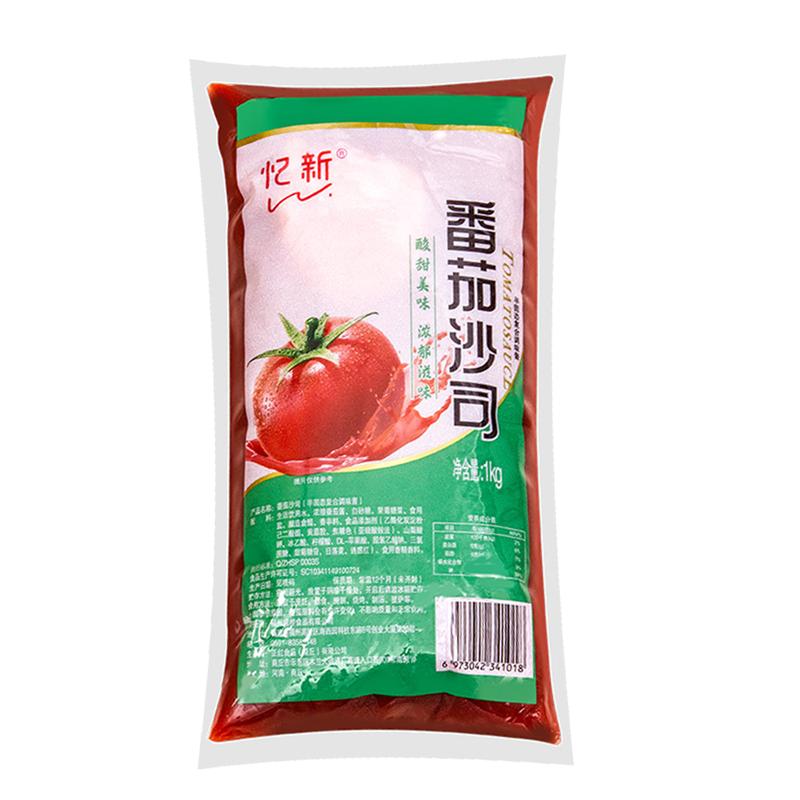 忆新番茄酱番茄沙司商用批发手抓饼酱三明治汉堡寿司调料专用袋装
