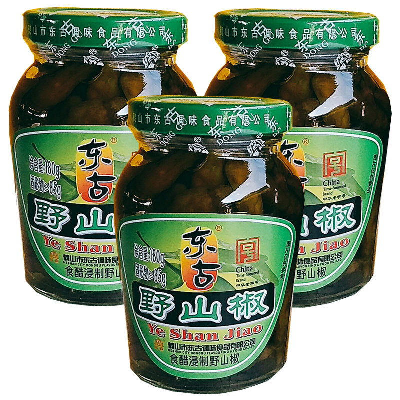 25包邮江门风味东古野山椒