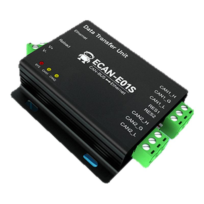 CAN转RJ45以太网双向透传转换器