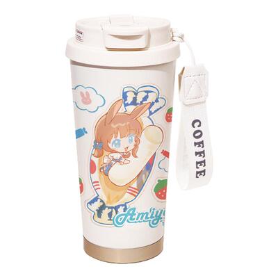 明日方舟X大白兔联名保温杯