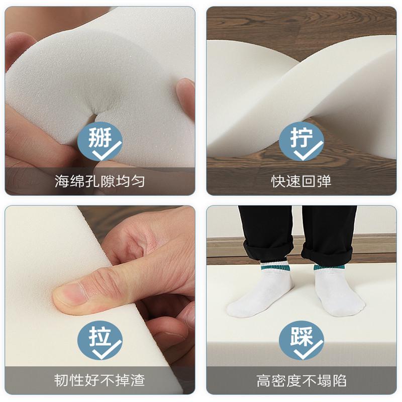 防震防撞隔音海绵装修软包低密度海绵高密度海棉垫子沙发坐垫床垫