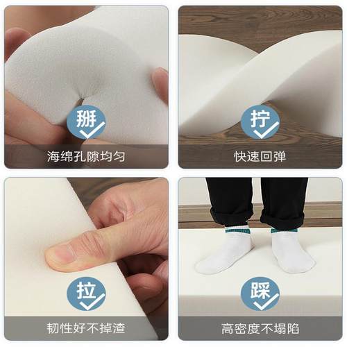 防震防撞隔音海绵装修软包低密度海绵高密度海棉垫子沙发坐垫床垫