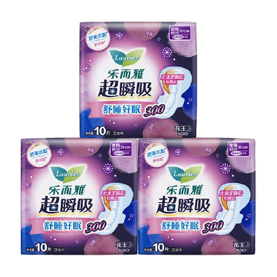 花王乐而雅超瞬吸夜用卫生巾30cm10片*3包
