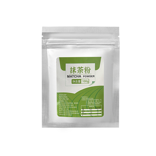 斑斓叶粉新鲜冻干斑斓粉食用纯烘焙香兰叶粉商用原料家用