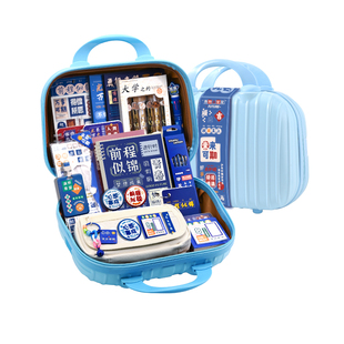 男孩生日礼物新年圣诞小礼品儿童伴手礼奖励礼盒幼儿园盲盒小玩具