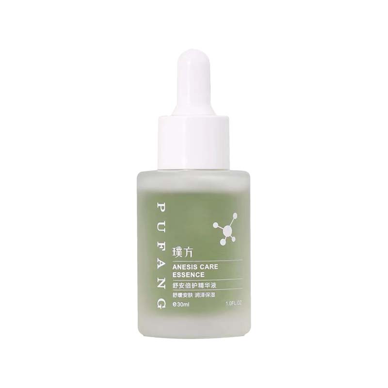 璞方舒安倍护舒润修护净澈清爽精华液痘精华液VC精华液角质调理
