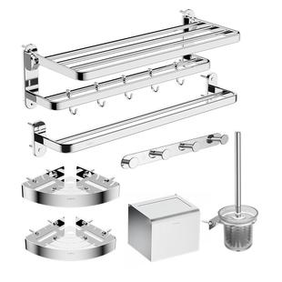 九牧卫浴毛巾架304不锈钢浴巾架卫生间置物架子浴室卫浴五金挂件