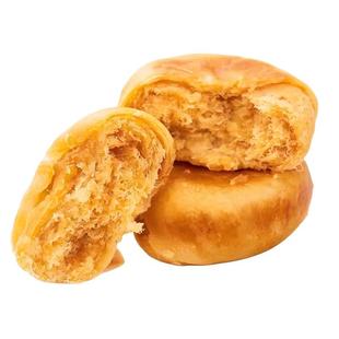正宗肉松饼面包整箱早餐充饥夜宵糕点点心宿舍小零食小吃休闲食品