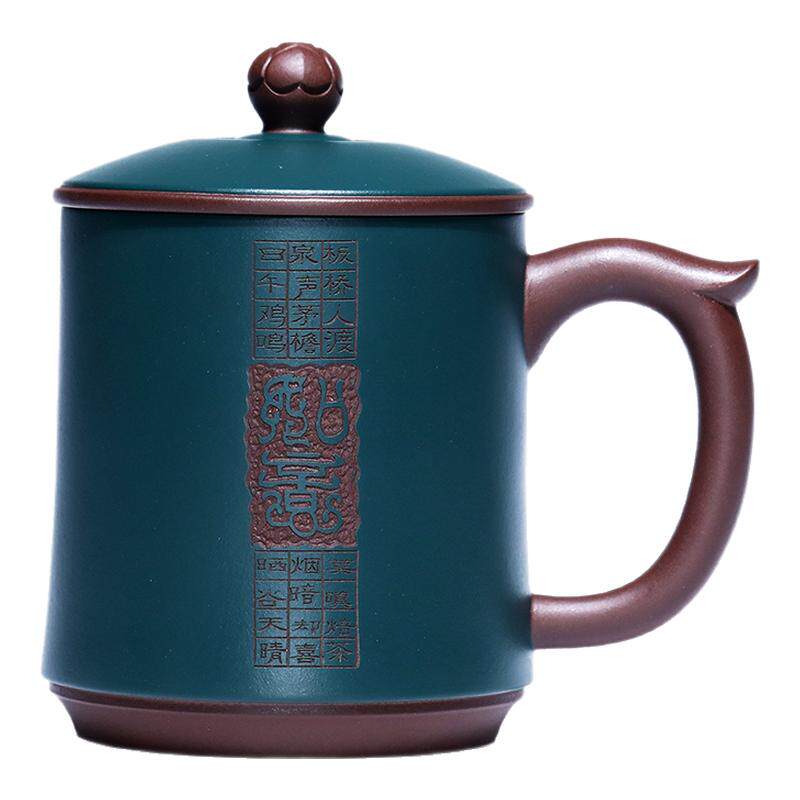 宜兴紫砂杯泡茶杯如意杯