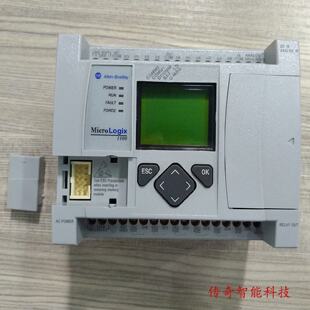 议价美国罗克韦尔Allen-BradleyAB1763-L16DWD点控制器全新质保1