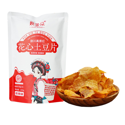 云南特产花心土豆片麻辣蕃茄