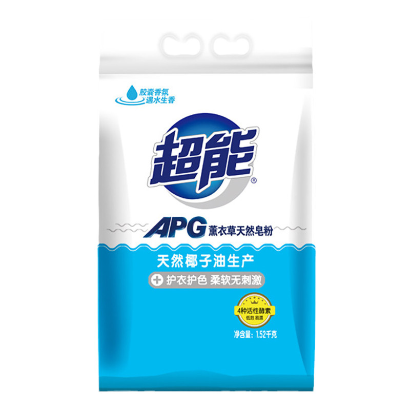 超能APG天然皂粉国家专利1.5kg持久留香家用实惠促销装官方正品