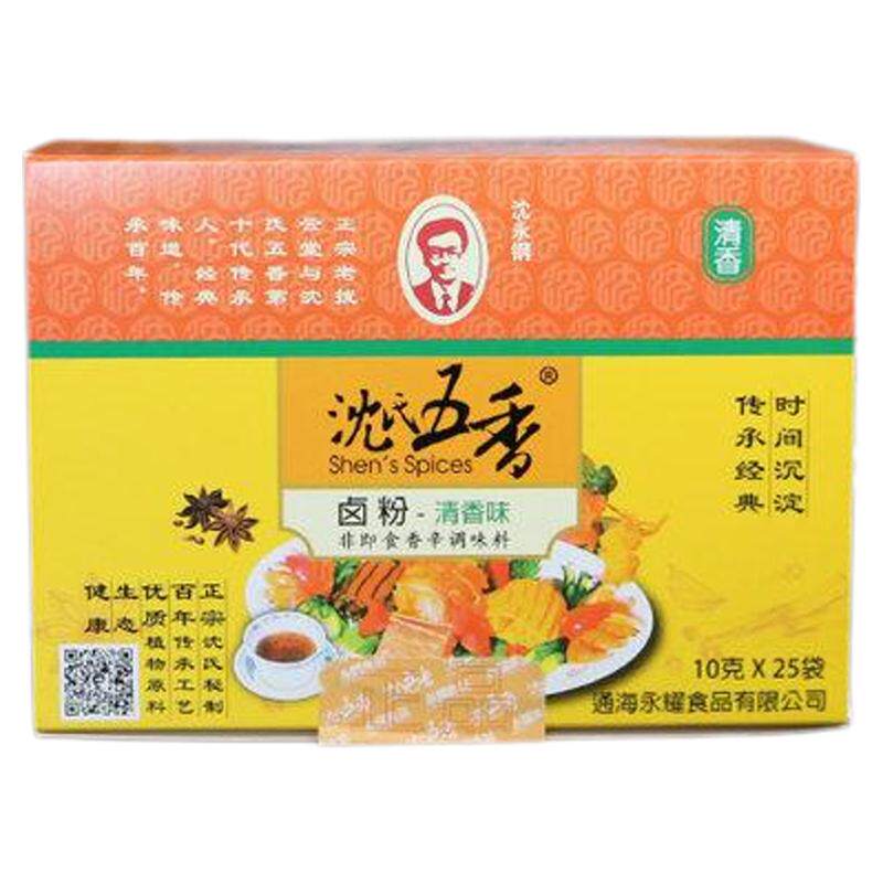 沈氏五香卤粉12盒整箱装清香型