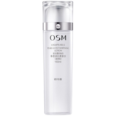 欧诗漫净透润白柔肤水