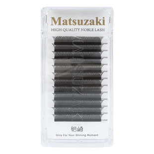 松崎Y型嫁接睫毛0.07软浓密爱情网自然编织天鹅绒郁金香美睫 yy毛