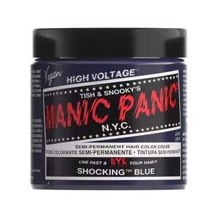 mp染发膏植物幽蓝斑蓝掉粉月之蓝紫水晶海王红manicpanic染发剂