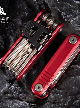 厂家自销自行车维修工具多功能拆扳手组合六角户外链露营工具器