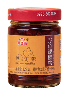 新疆特产野鱼辣椒丝香辣拌饭拌面