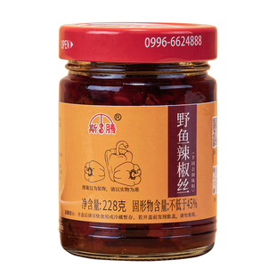 斯腾野鱼辣椒丝228g新疆博湖特产池沼公鱼香辣拌饭开盖即食佐餐