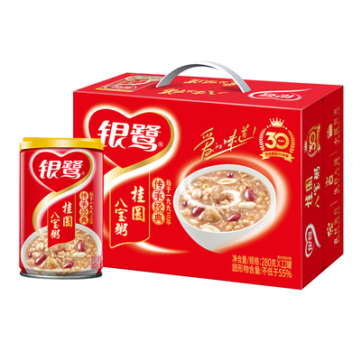 银鹭桂圆八宝粥香甜营养