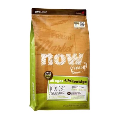 NowFresh小型犬专用去骨鲜肉狗粮