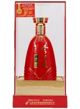 今世缘典藏10/典藏15浓香型白酒