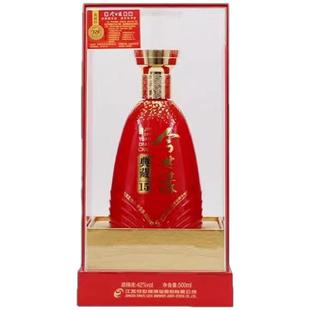 【正品】今世缘典藏10年/典藏15年 42度500ml*6瓶装 浓香纯粮白酒
