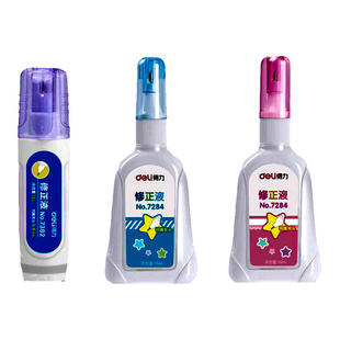 得力修正液涂改液快干无小学生用字迹消除液文具办公痕快修改涂正大容量可爱速干型修正带墨水多功能