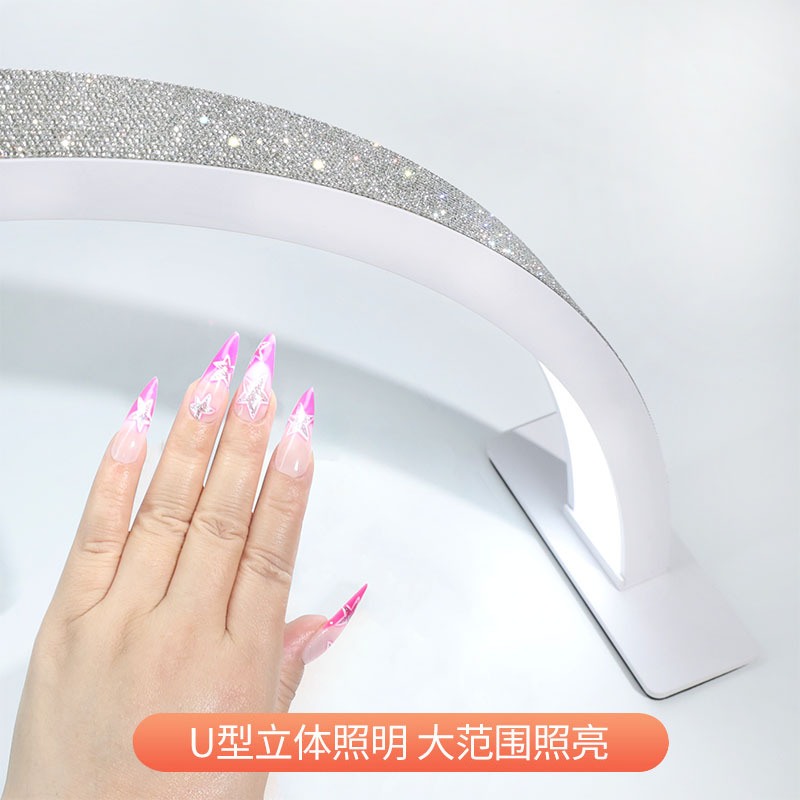 新款美甲半月灯 美容补光灯展示灯美睫灯U型触碰护眼灯带钻美甲灯