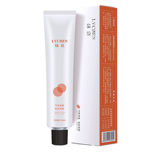 雾霾蓝灰色染发剂膏植物纯黑茶色2025流行色显白自己在家泡泡染发