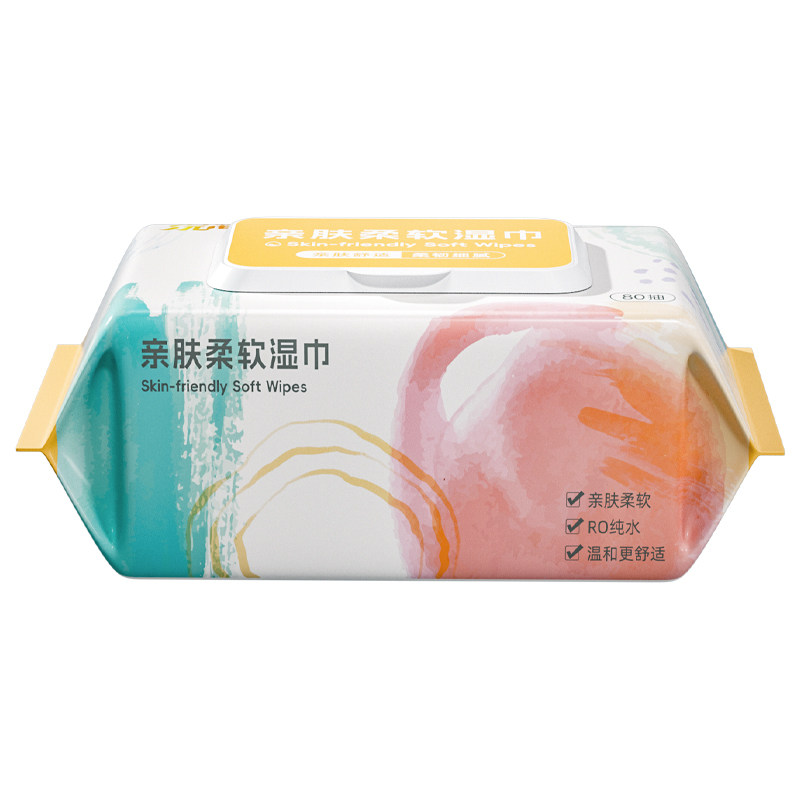 纯水湿巾婴儿手口可用清洁湿纸巾家庭用大包实惠装擦脸湿巾纸80抽