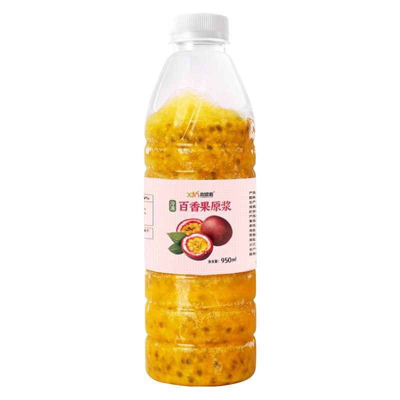 喜德农新鲜冷冻广西百香果原浆950ml*4瓶果酱果肉速冻