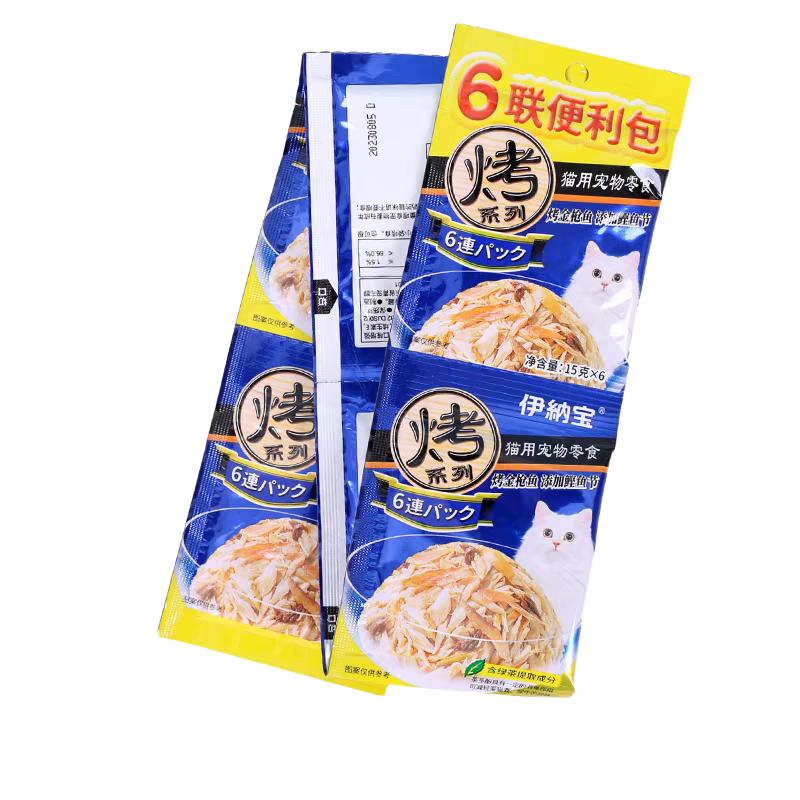 伊纳宝6联便利包幼猫宠物猫罐头猫湿粮妙好鲜包猫咪零食6连包