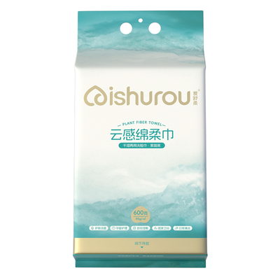 爱舒柔加厚洗脸巾|469人收藏