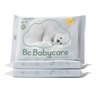 天猫保湿纸巾40抽*3包