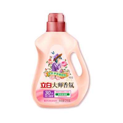 立白大师香氛衣物柔顺剂防静电