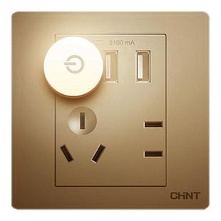 正泰usb小夜灯地脚灯插座式入户门卧室起夜床头过道触控